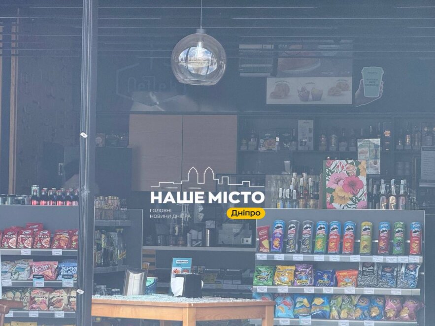 Ракетний удар по Дніпру 14 квітня: четверо загиблих, 25 поранених