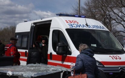Ракетний удар по Дніпру 14 квітня: четверо загиблих, 25 поранених