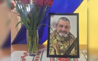 Під час виконання бойового завдання на Куп’янському напрямку загинув військовий з Кривого Рогу