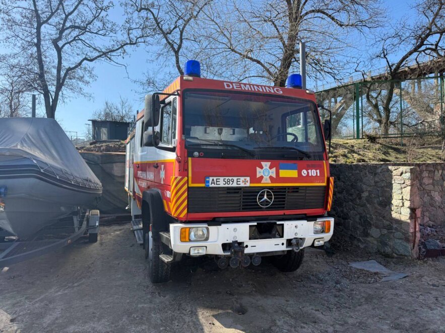 ОФІЦІЙНО                Пляжний сезон у Дніпрі 2026: з’явилась важлива інформація