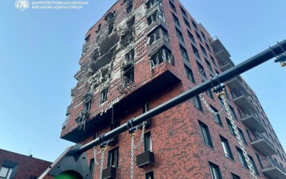 Вибухи у Дніпрі 15 квітня 2026 - Наше Місто