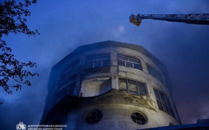 Будівельна академія Дніпро атака 15 квітня 2026 - Наше Місто