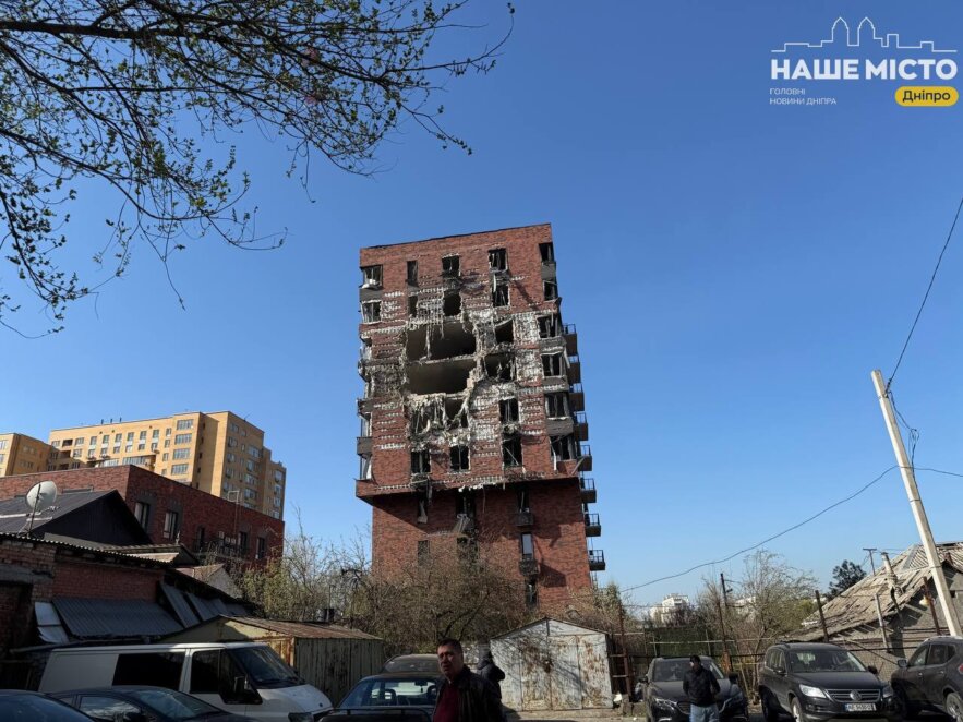 Беспилотник попал в жилой дом в Днепре - Наше Место