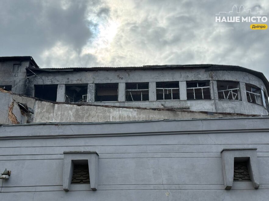 ЕКСКЛЮЗИВ
                                Обвал конструкцій та пожежа: будівельна академія у Дніпрі серйозно постраждала після шахедної атаки