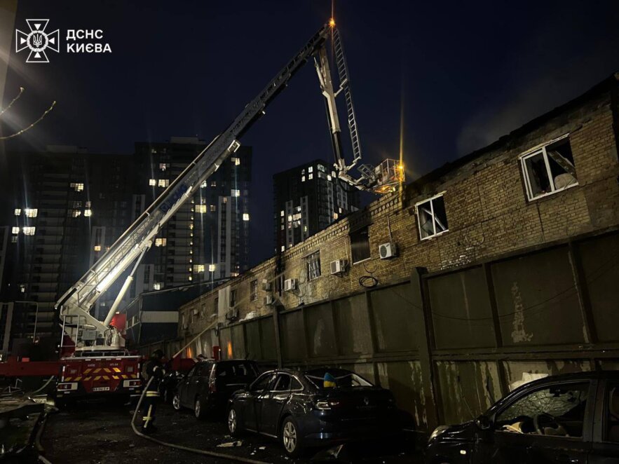 Ворожа атака на Київ 16 квітня: загинуло 5 людей, понад 20 постраждалих