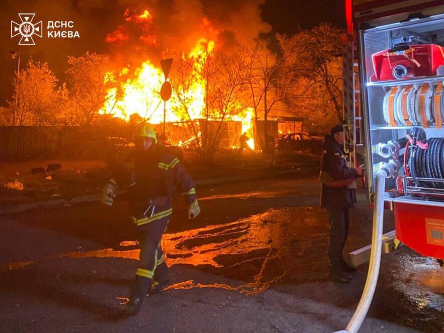 Ворожа атака на Київ 16 квітня: загинуло 5 людей, понад 20 постраждалих