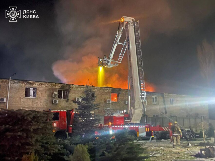 Ворожа атака на Київ 16 квітня: загинуло 5 людей, понад 20 постраждалих