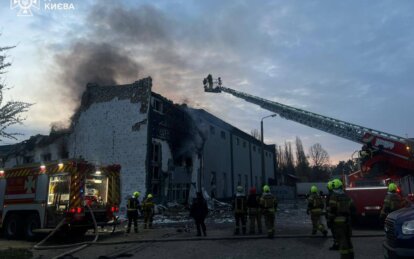 Ворожа атака на Київ 16 квітня: загинуло 5 людей, понад 20 постраждалих