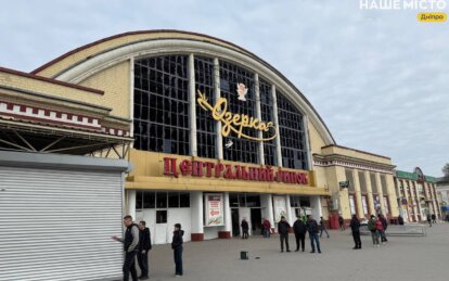 В Днепре в результате ночной атаки пострадал Центральный рынок «Озерка»