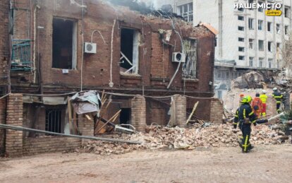 Що відомо про стан постраждалих внаслідок атаки на Дніпро 16 квітня