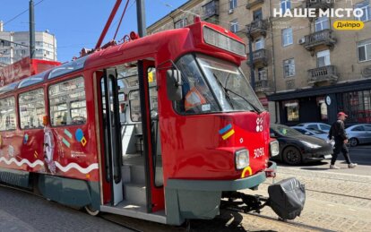 В Днепре 19 апреля действуют изменения в работе общественного транспорта