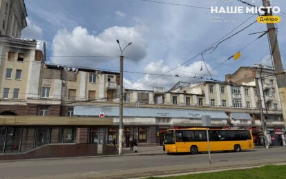 Дом, который устоял: история восстановления после удара по Днепру