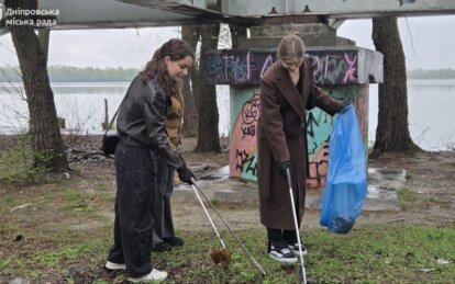 Чистий_Дніпро: понад 300 кг сміття зібрали на Січеславській Набережній під час екологічної толоки