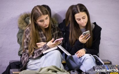 Как защитить зрение от гаджетов: советы офтальмолога из Днепра