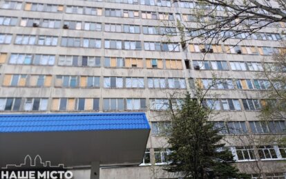 У Дніпрі завдяки підтримці донорів відновлюють постраждалий від ворожої атаки виш