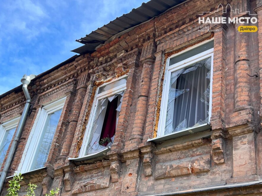 Наслідки атаки на Дніпро 22 квітня 2026 - Наше Місто