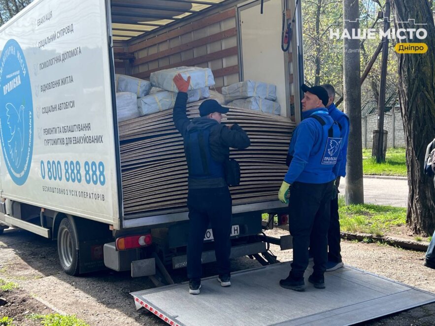 ЕКСКЛЮЗИВ
                                Наслідки атаки на Дніпро 22 квітня: репортаж з місця подій