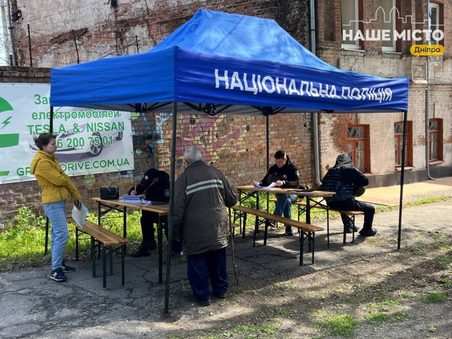 ЕКСКЛЮЗИВ
                                Наслідки атаки на Дніпро 22 квітня: репортаж з місця подій