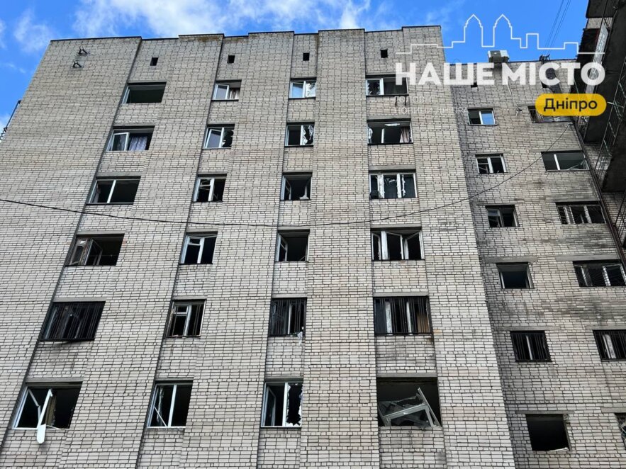 ЕКСКЛЮЗИВ
                                У Дніпрі внаслідок ворожої атаки постраждав студентський гуртожиток — вибито близько 200 вікон
