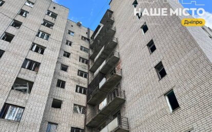 У Дніпрі внаслідок ворожої атаки постраждав студентський гуртожиток - Наше Місто