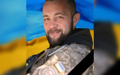Залишилися дружина, донька та син: на Донеччині загинув солдат з Кам’янського