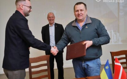 Дніпро став партнером EU4Reconstruction — спільної ініціативи ЄС, Данії, Німеччини, Франції та Литви...