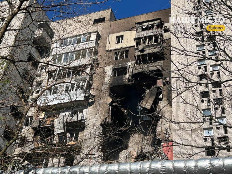 Ризик обвалу у Дніпрі - Наше Місто