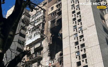 Куди звертатися мешканцям Дніпра, чиї домівки постраждали від атаки 23 квітня