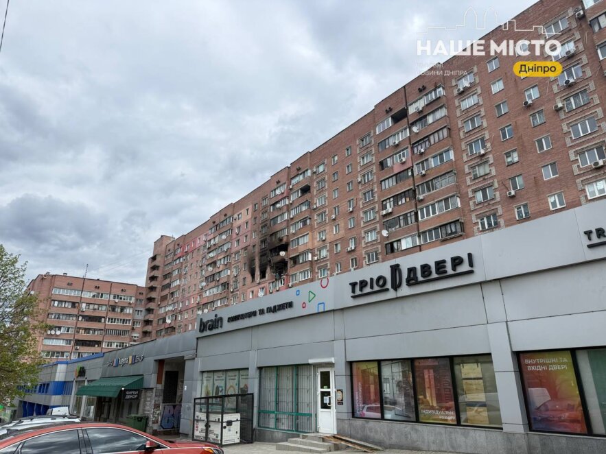 Вибух був такої сили, що під’їзд пробило наскрізь: як Дніпро оговтується від масованої атаки 23 квітня - Наше Місто