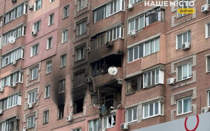 Вибух був такої сили, що під’їзд пробило наскрізь: як Дніпро оговтується від масованої атаки 23 квітня - Наше Місто