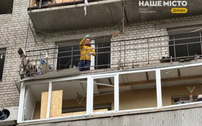 Мешканців пошкодженого будинку у Дніпрі пустили до квартир - Наше Місто