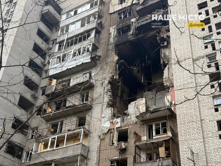 ЕКСКЛЮЗИВ
                                Вибух був такої сили, що під’їзд пробило наскрізь: як Дніпро оговтується від масованої атаки 23 квітня