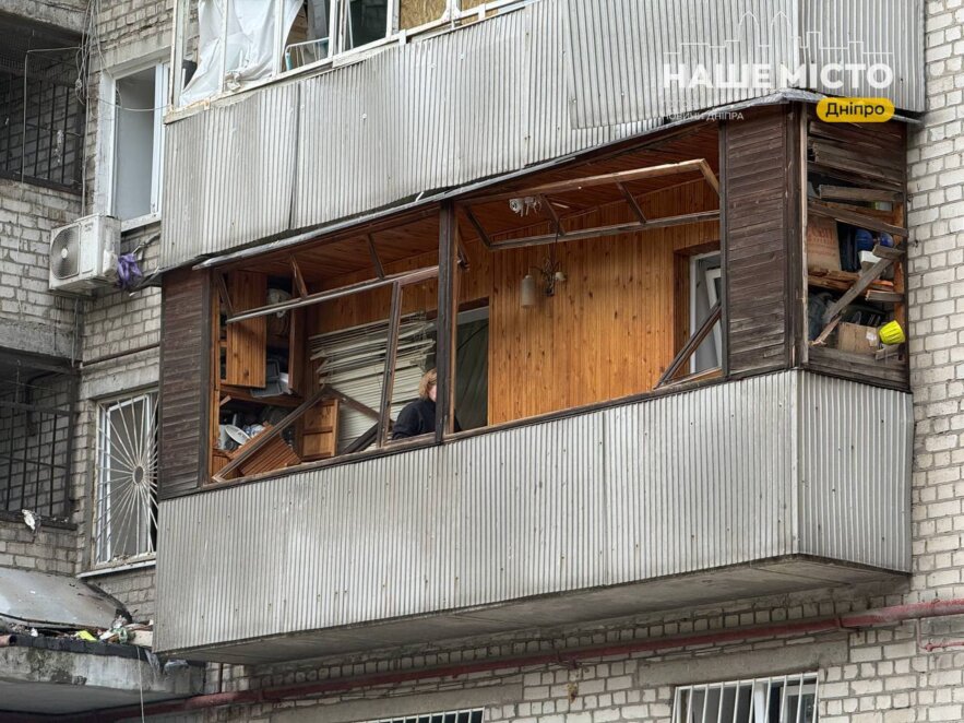 ЕКСКЛЮЗИВ
                                Вибух був такої сили, що під’їзд пробило наскрізь: як Дніпро оговтується від масованої атаки 23 квітня