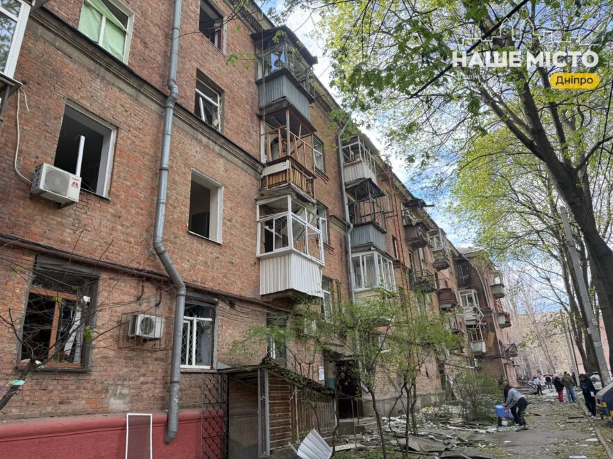 ЕКСКЛЮЗИВ
                                Атака на Дніпро 25 квітня: що відбувається на місці подій