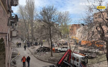 Атака на Дніпро 25 квітня 2026: що відбувається на місці подій - Наше Місто