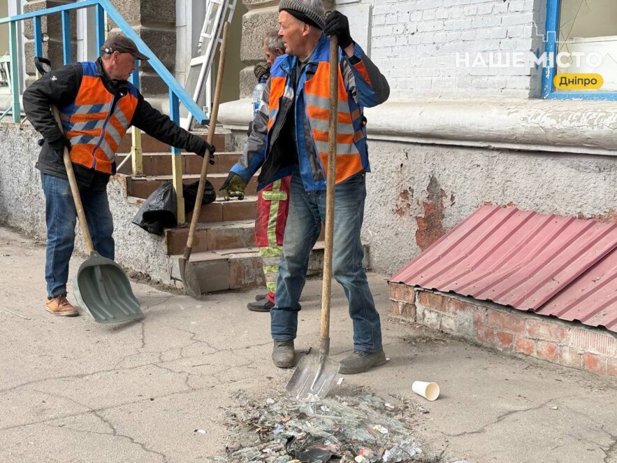 10 ракет, 84 дрони, четверо загиблих: мер Дніпра розповів про масштаб нічного терору росії - Наше Місто