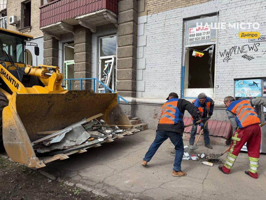 ЕКСКЛЮЗИВ
ОФІЦІЙНО                10 ракет, 84 дрони, четверо загиблих: мер Дніпра розповів про масштаб нічного терору росії