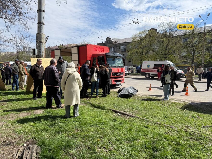 ЕКСКЛЮЗИВ
ОФІЦІЙНО                10 ракет, 84 дрони, четверо загиблих: мер Дніпра розповів про масштаб нічного терору росії