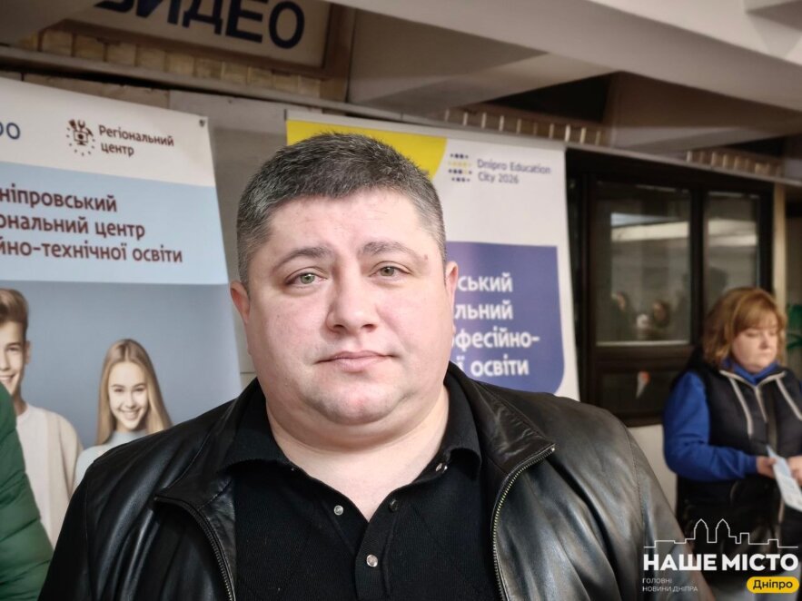 ЕКСКЛЮЗИВ
ОФІЦІЙНО                У Дніпрі проходить масштабний освітній фестиваль Dnipro Education City 2026