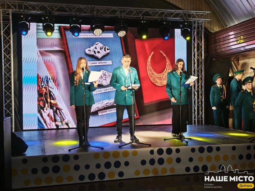 ЕКСКЛЮЗИВ
ОФІЦІЙНО                У Дніпрі проходить масштабний освітній фестиваль Dnipro Education City 2026