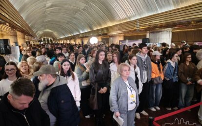 У Дніпрі проходить масштабний освітній фестиваль Dnipro Education City 2026