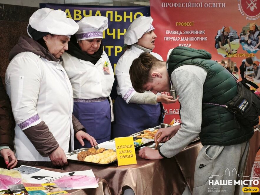 ЕКСКЛЮЗИВ
ОФІЦІЙНО                У Дніпрі проходить масштабний освітній фестиваль Dnipro Education City 2026