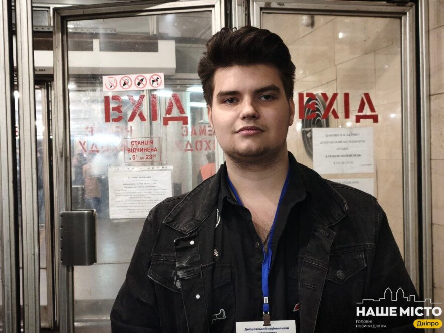 ЕКСКЛЮЗИВ
ОФІЦІЙНО                У Дніпрі проходить масштабний освітній фестиваль Dnipro Education City 2026
