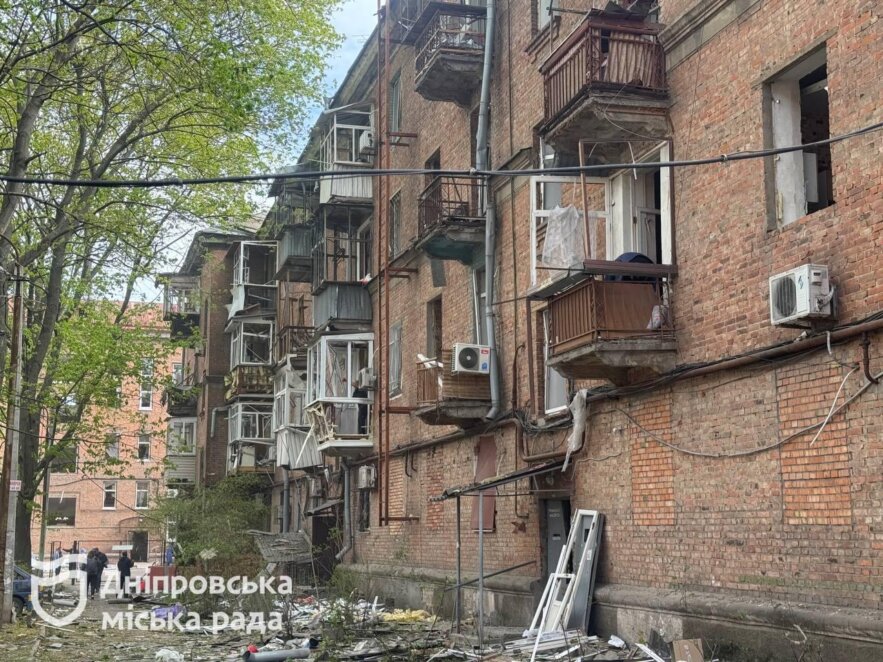 ОФІЦІЙНО                Масований обстріл Дніпра 25 квітня: пошкоджено дитсадки, амбулаторію та багатоповерхівки, є загиблі та поранені