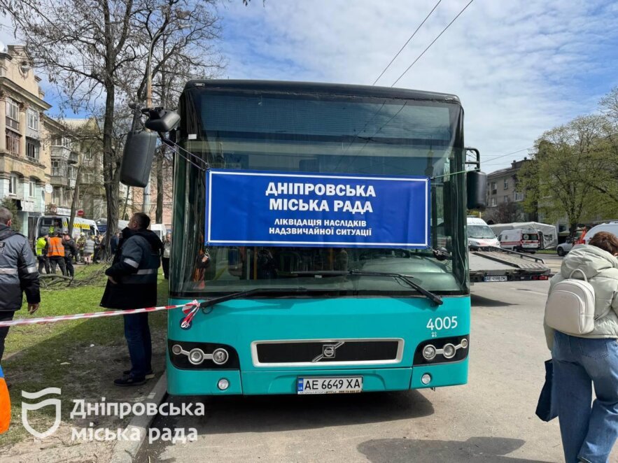 ОФІЦІЙНО                Масований обстріл Дніпра 25 квітня: пошкоджено дитсадки, амбулаторію та багатоповерхівки, є загиблі та поранені