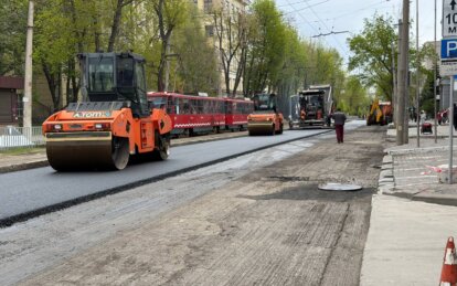 У Дніпрі ремонтують проспект Науки - Наше Місто