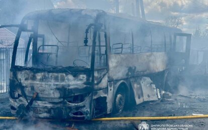 Удар по Дніпровському району 30 квітня 2026 - Наше Місто