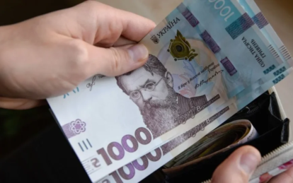 Як і хто отримає 1500 грн від держави у квітні: список категорій