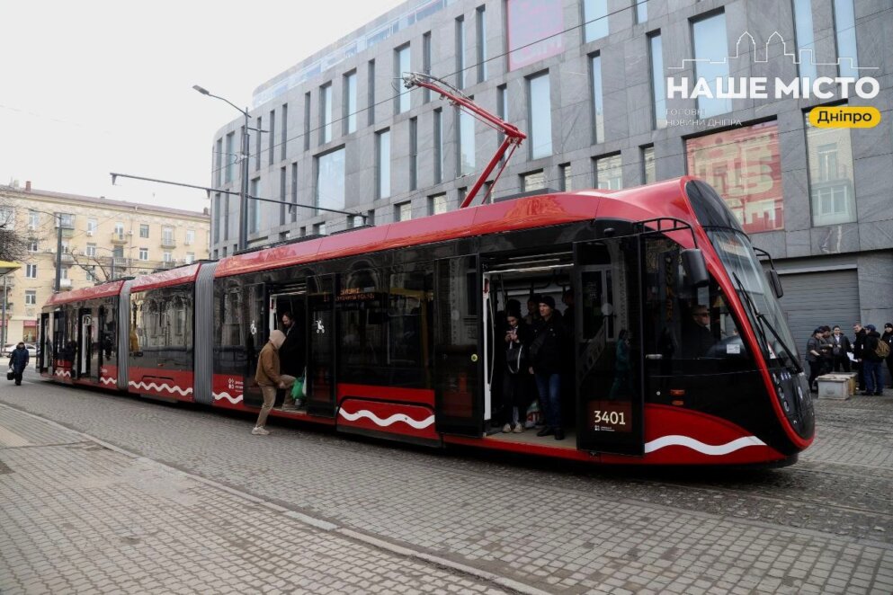 У Дніпрі 8 квітня діють зміни в роботі громадського транспорту