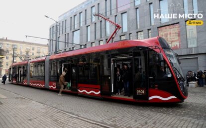 Как в Днепре курсирует общественный транспорт 4 апреля
